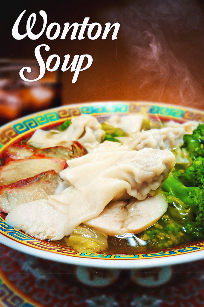 China Garden Restaurant Photo 2
